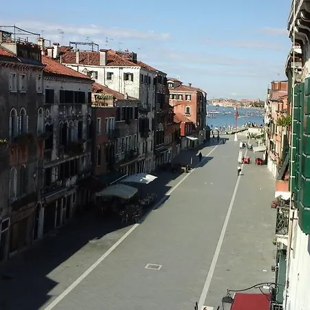 Via Garibaldi House *